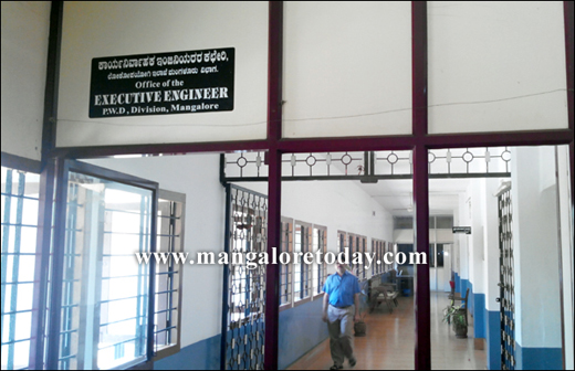 Lokayukta raid 4